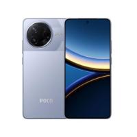 Cмартфон Xiaomi POCO F7 Pro 12/256GB Blue Global Version